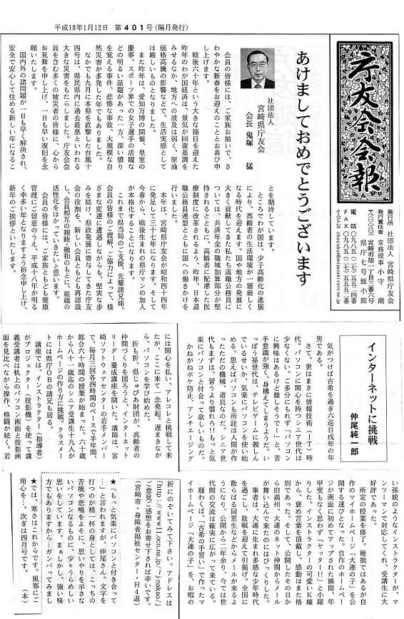 gʂŌ
