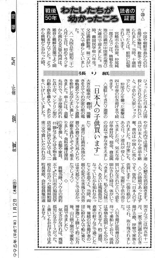 gʂŌ