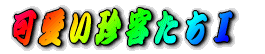 qU 