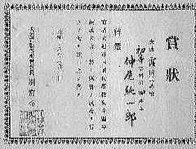 ʐ^g債Č