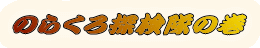 ̂炭T̊
