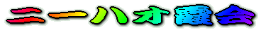 j[nI 