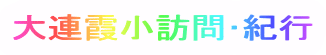 AK⥋Is
