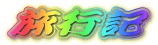 sL