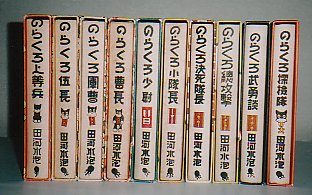 ̂炭떟SW